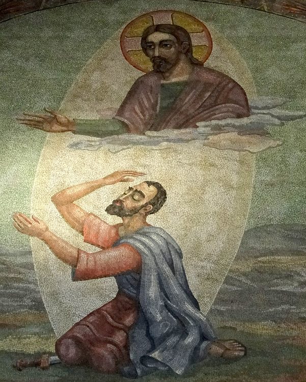 Iconography of the Apostle Paul as he is blinded, with Jesus above him.